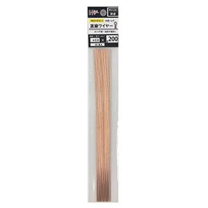 ダイドーハント  直線ワイヤー 銅線0.9mm200mm 10155396