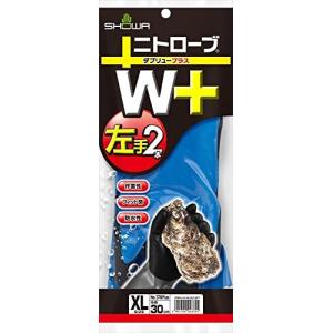 ショーワグローブNo.378Plusニトローブ W+ 左手 ブルー XLサイズ 2本