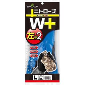 ショーワグローブNo.378Plusニトローブ W+ 左手 ブルー Lサイズ 2本