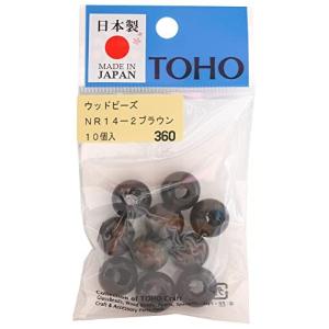 TOHO 匠の技 国産ウッドビーズ 外径約14mm ブラウン 10ヶ入り NR14-2