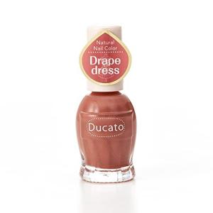 デュカート ナチュラルネイルカラーN 144 Drape dress