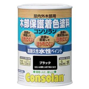 大阪ガスケミカル株式会社 コンゾラン ブラック 0.5L