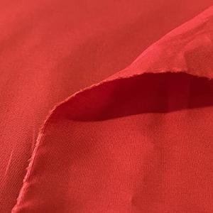 布人倶楽部 多用途生地110cm幅 綿100％ ブロード