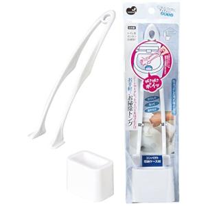 まめいた お掃除トイレトング 幅6cm×奥行3cm×長さ22cm 白 シート ペーパー はさめる コンパクト 収納ケース付き