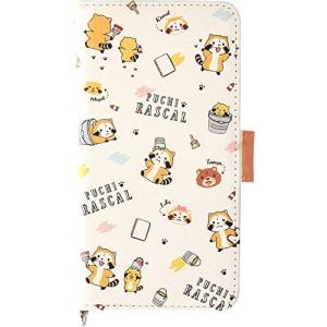 グランサンク プチラスカル おえかき マルチフリップカバー M+  MRS-44B