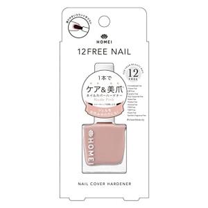 HOMEI 12FREE ネイルカバーハードナー Nude Pink 13ml 女性用