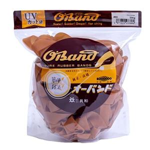 輪ゴム オーバンド #60  アメ色 極太幅 業務用 徳用 包装 ゴムバンド 全サイズ73 共和