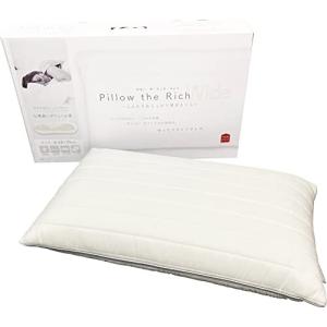 MORIPiLO ピロー ザ リッチ Pillow the Rich ワイドサイズ 枕 キルト 3Dわた 低反発中芯 ホワイト
