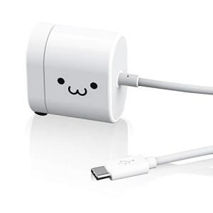 エレコム 15W EC-AC05WF 充電器 Type-Cケーブル