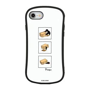 グルマンディーズ ピングー iPhoneSE/8/7/6s/6  対応 ハイブリッドガラスケース 箱 PG-83A