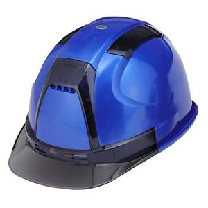 トーヨーセフティー メタリック塗装ヘルメット メタリックブルー No.390FSMBU