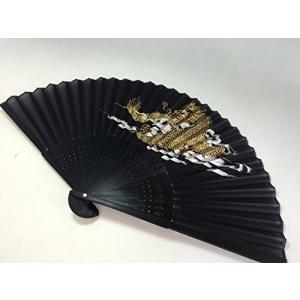 ファースト アロー シルク扇子 龍 504-575