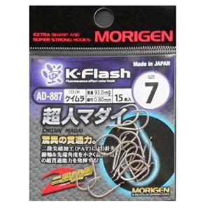 MORIGEN 超人マダイ 2個入り AD-887 ケイムラ 7