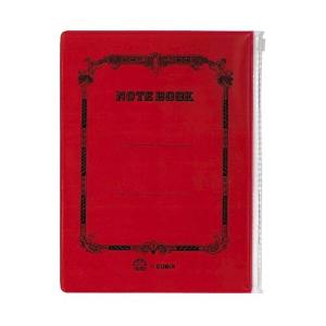 エムプラン ツバメノート スライドジップケース A5 レッド 2冊 010123-05