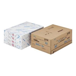 アピカ コピー用紙 A3 パーソナルペーパー 2000枚 PPN50A3KX4