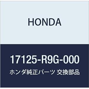HONDA (ホンダ) 純正部品 エンブレム (EARTH DREAMS) 品番17125-R9G-...
