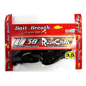 Bait Breath ワーム ルアー U30 ラッシュクロー 2.8 #003ソリッドブラック