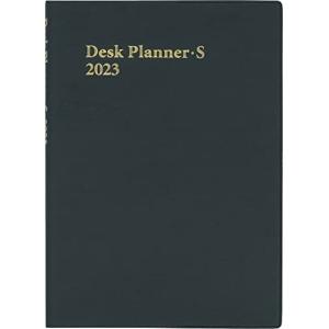博文館新社 手帳 2023年 B6 ウィークリー デスクプランナー スピン付き 黒 No.203