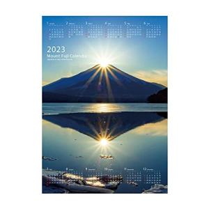 オーブ 2023年 カレンダー 壁掛け A2 富士山 ポスター A MF-650A