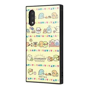 イングレム Xperia Ace II / /耐衝撃ハイブリッドケース KAKU/キャンプ