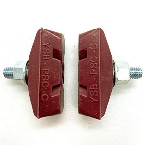 サギサカ ブレーキシューDX アルミリム用 レッド 61622