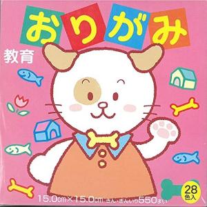 エヒメ紙工 教育おりがみ徳用 15cm角 550枚 No.550