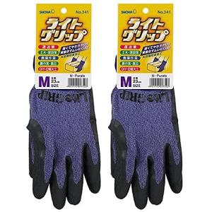 ショーワグローブ 作業用手袋 No.341 ライトグリップ Mサイズ パープル 1双 2個セット
