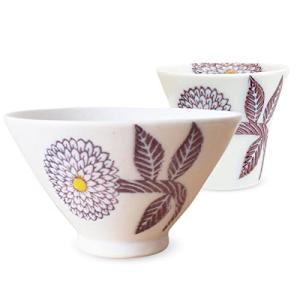 ジェイキッチンズ J-kitchens 勲山窯 茶碗 湯呑 セット 電子レンジ対応 波佐見焼 日本製