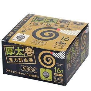 紀陽除虫菊 厚太巻 強力防虫香 16巻+吊り下げ線香皿付 日本製 K-1045