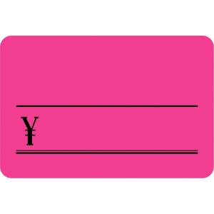 タカ印 値札 14-3643 ケイコーカード 入り 大 30枚 桃