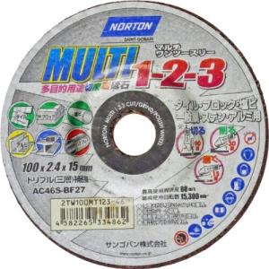 NORTON MULTI マルチ 1-2-3 多目的/切断 研削 研磨砥石 100mm