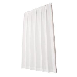 ユニベール レ−スカーテン UVカット 昼見えにくい ミラー 省エネ 洗える 幅100cm×丈148cm 2枚組 フロストレー