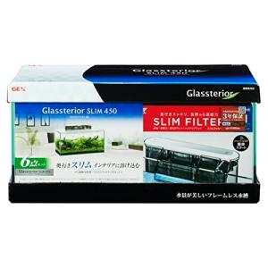 グラステリアスリム450 6点セット
