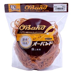 輪ゴム オーバンド #810  アメ色 太い幅 業務用 徳用 包装 ゴムバンド 全サイズ73 共和