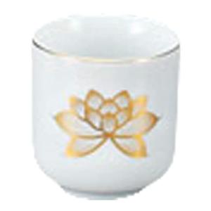 山下工芸 仏具 神具 金蓮1.5湯呑 4.5×4.5cm 794057471