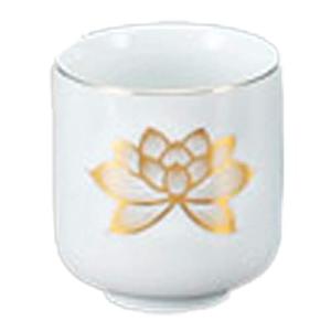 山下工芸 仏具 神具 金蓮1.8湯呑 5.5×6.1cm 794054471