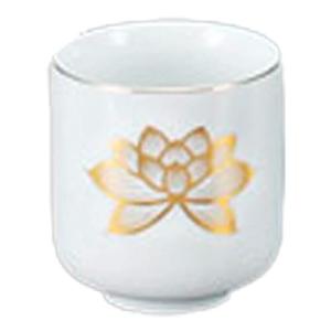 山下工芸 仏具 神具 金蓮1.7湯呑 5.2×5cm 794055471