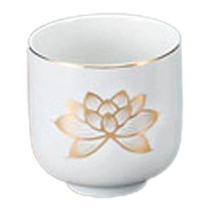山下工芸 仏具 神具 金蓮2.4湯呑 7.2×7cm 794051471