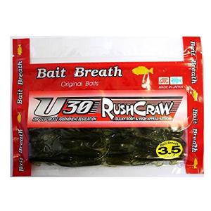 Bait Breath ワーム ルアー U30 ラッシュクロー 2.8#106ウォーターメロン/シード