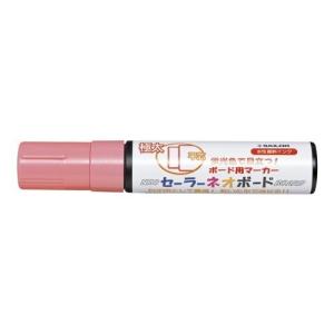 セーラー万年筆 マーカー ネオボードマーカー 極太 平芯 レッド 29-5480-030