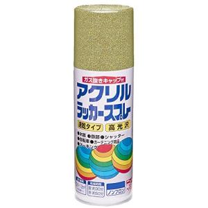 ニッペ アクリルラッカースプレー 300ml ゴールドメタリック