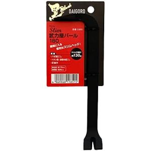 近与 大五郎  スリム武力屋バール 180 175mm