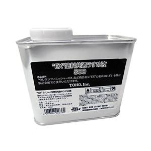 東邦産業 EX塗料共通うすめ液 500ml 0338