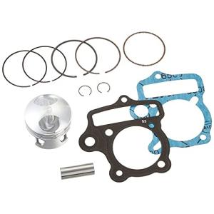 キタコ ピストンキット モンキー系ULTRA-SEボアアップキット用 350-1123711