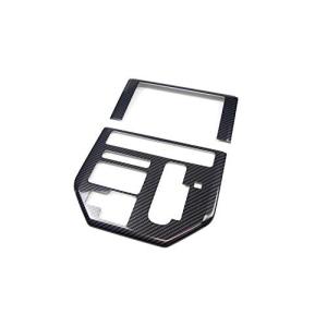 SecondStage トヨタ ルーミー900系 後期 センターパネル デジタルカーボン調/ T546DCB