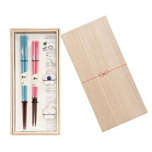 アオバ 箸 富士の春 23cm/21cm 桐箱ギフト 食洗機対応 箸置付 2膳組  534273