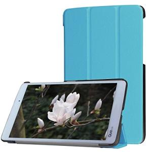 GLOW Qua tab PX キュアタブ au quatab LG LGT31 3点セット 3つ折りスマートケース カバー エーユー スカイブルー