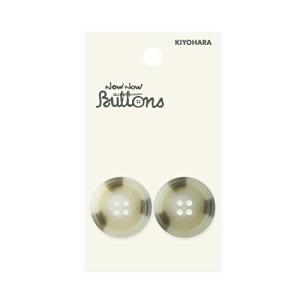 KIYOHARA ナウナウボタン 水牛調ボタン 4つ穴 2個入り 直径23mm ベージュ NWN2481