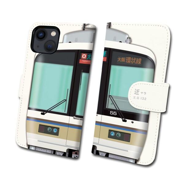 221系 体質改善車 鉄道スマホケース No.099iPhone 13用