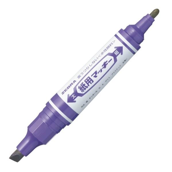 ゼブラ 水性ペン 紙用マッキー 紫 10本 B-WYT5-PU